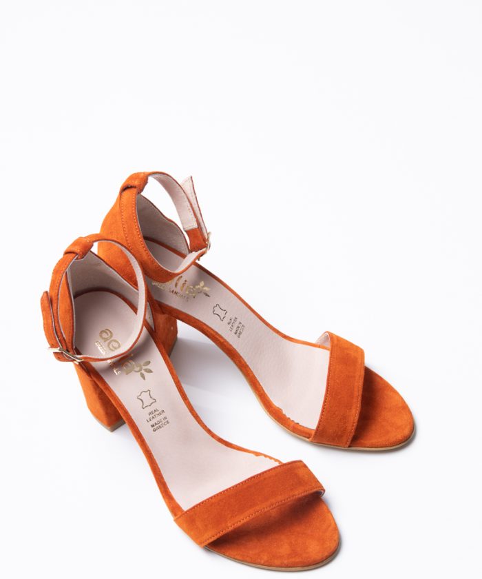 Alternative view of Dorita Sandals Terracotta block heel